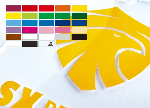 屋外プレミアムSX