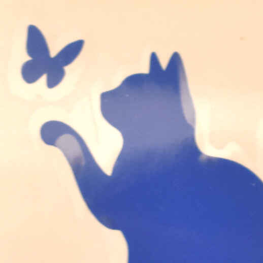 離れている部分