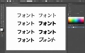 ステッカー フォント完全ガイド｜用途別の選び方と失敗しないポイント